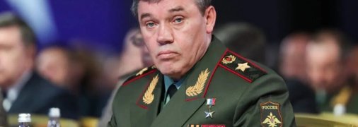 Валерий Герасимов
