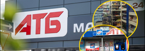 Деяких клієнтів задовольняє такий формат маркету