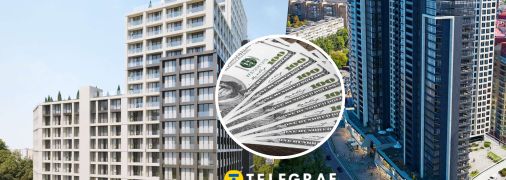 Недвижимость в Печерском районе Киева