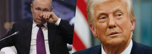 Путин и Трамп