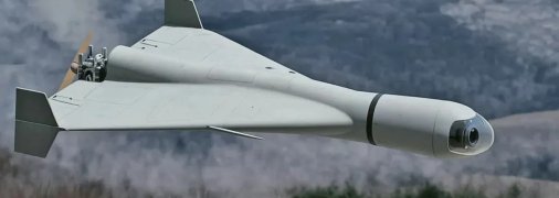 Беспилотник "Герань"