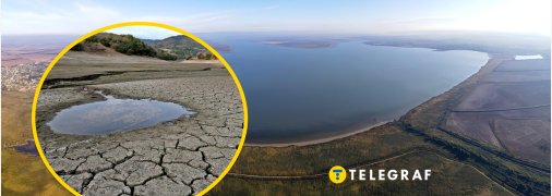 Озеро Синее