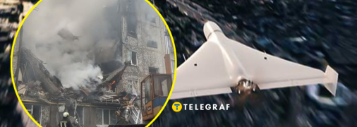 Окупанти атакували Суми