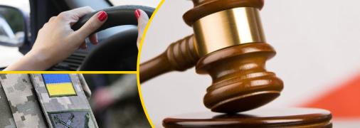 Иллюстративное изображение