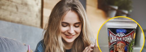 Девочка, йогурт "Скелетоны"