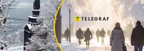 Погода у столиці України