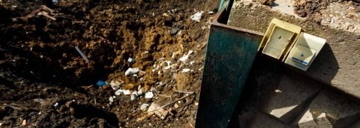 Зруйноване СМТ Рогань