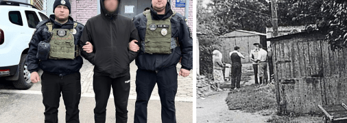 Колаж "Телеграфу"