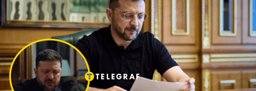 Владимир Зеленский