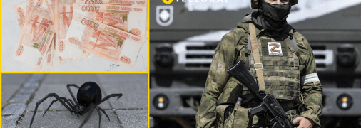 Цинічна схема заробітку в Росії