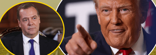 Колаж "Телеграфу"