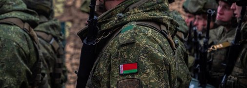 Военные Беларуси