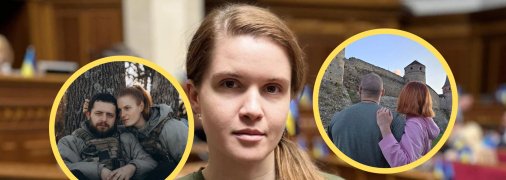 Мар'яна Безугла, Максим Ємець, Оксана Рубаняк, Валерій Маркус і його кохана