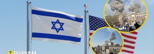 Флаги Израиля и США, Тегеран после атаки