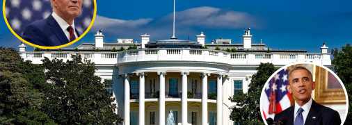 Байден и Обама
