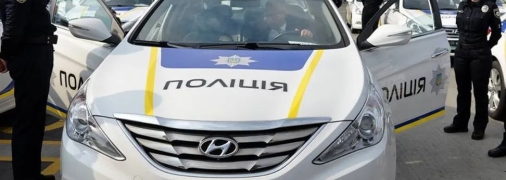 Поліція на місці події