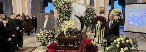 Знаменитості прощаються з Віталієм Білоножком