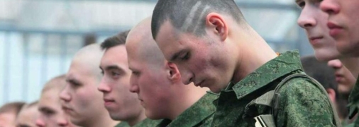 Инцидент произошел в части, расположенной недалеко от украинской границы