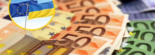 Иллюстративное изображение