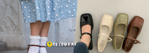 Трендовая обувь из 90-х