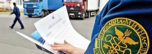 Александр Шуцкий назвал три важных шага в реформе ГТС