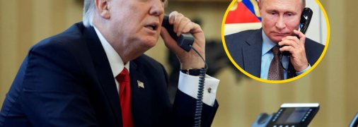 Иллюстративное изображение