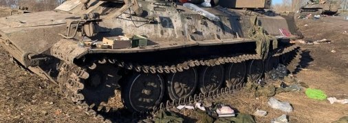 Знищена російська бронемашина під Харковом