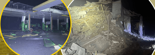 Наслідки атаки на Запоріжжя