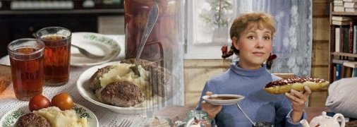 Адаптувались люди у СРСР як могли