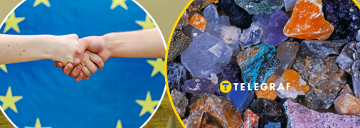 Полезные ископаемые