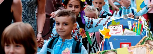 Коллаж "Телеграфа"