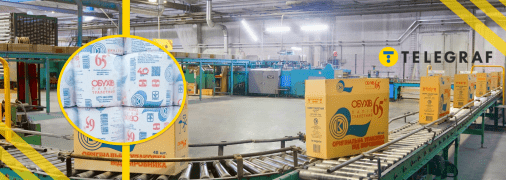 Завод выпускает средства для гигиены