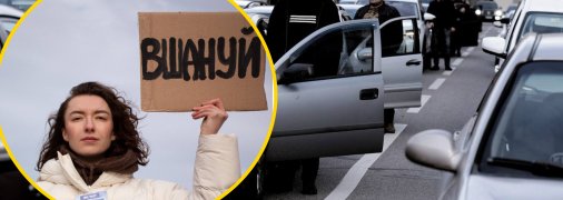 Вместе с командой Екатерина Даценко делает так, чтобы минута молчания стала ритуалом всей страны. Фото Коллаж "Телеграфа"