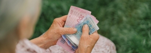 Некоторые украинцы могут рассчитывать на доплаты к пенсиям: что придумали и кого это будет касаться