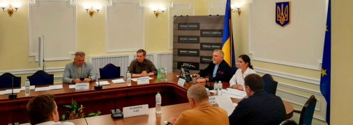 Заседание рабочей группы спецкомиссии ВР