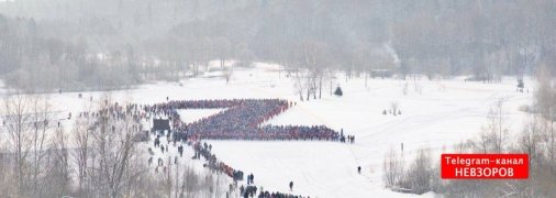Холопство русского народа всегда было его проклятием и основной причиной его массового замора