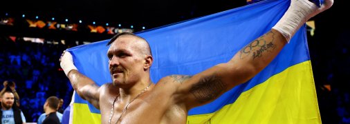 Олександр Усик