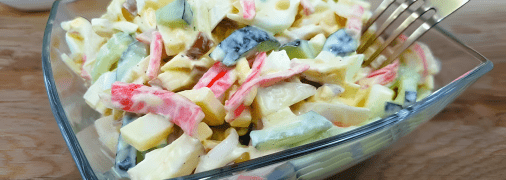 Салат "Марія"