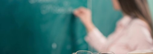 Зарплата учителя в Украине