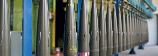 Калибр 155 мм