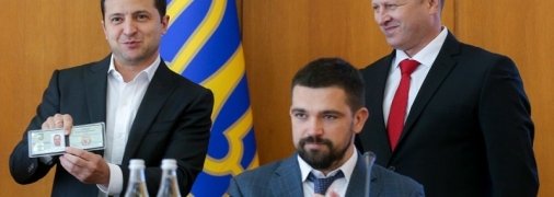 Зеленский уволил близкого друга, но тут же нашел ему новую должность