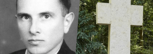 Могила Степана Бандери