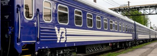 Новый вагон УЗ