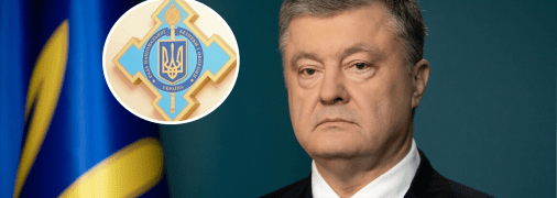 Порошенко под санкциями СНБО