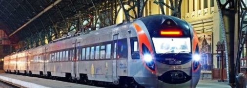  В Украине запустят новый поезд, который соединит три туристических региона