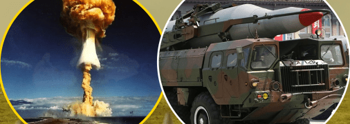 Девять стран мира обладают ядерным оружием