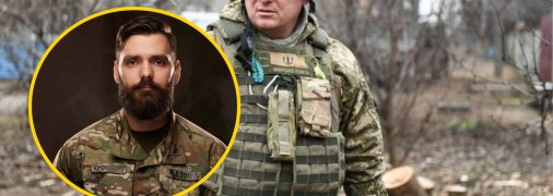 Богдан Кротевич та Юрій Содоль