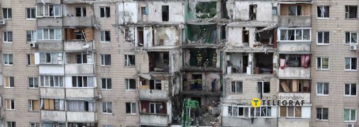 Наслідок атаки РФ на будинок в Києві