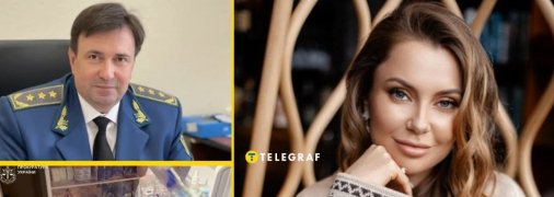 Ексмитник Руслан Черкасський та Марія Трифонова