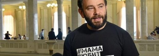 Дубинського рознесли в мережі за жарт про вторгнення Путіна